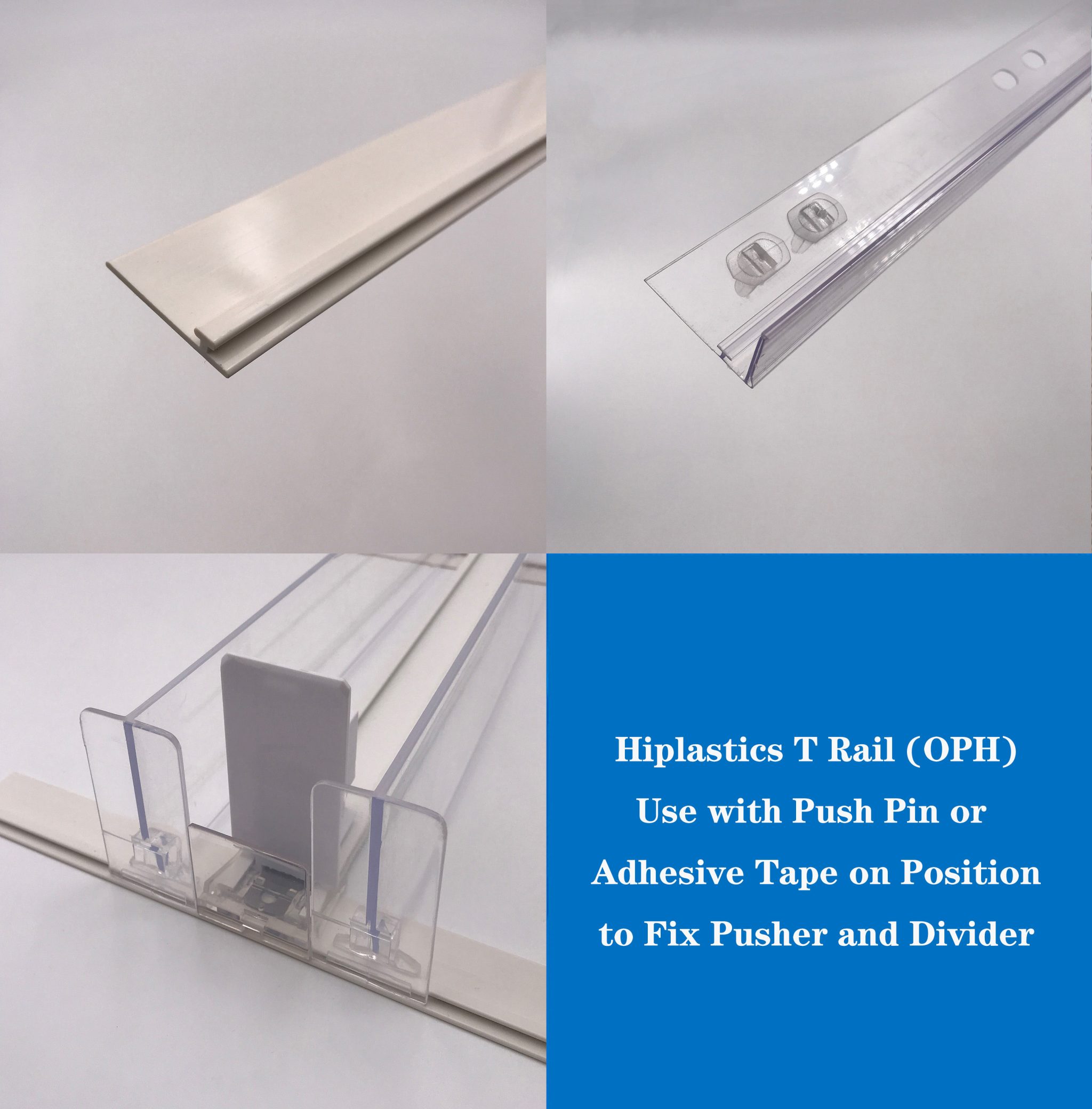 Hiplastics Shelf Pusher T rail缩略图