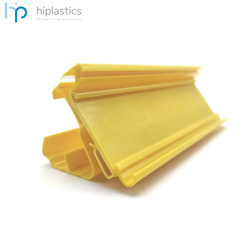 Hiplastics DILST Clip on Wood Shelf Rail for DIGI ESL Electronic Shelf Label缩略图