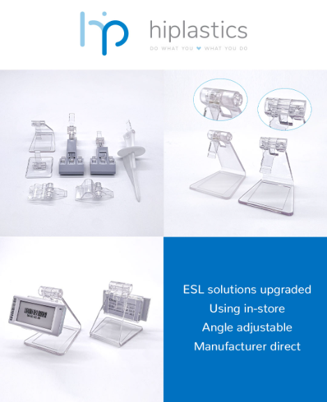 Hiplastics Upgraded ESL Accessories for Hanshow/Pricer/SoluM/SES Labels缩略图