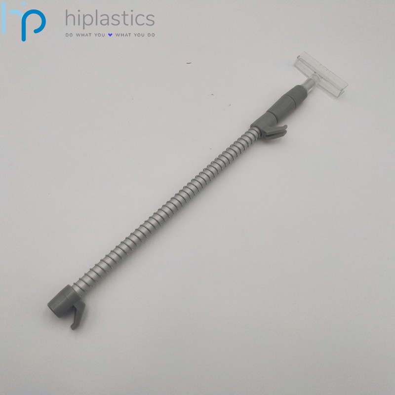 Hiplastics HYZ073 Spring telescopic rod for supermarket POP display缩略图