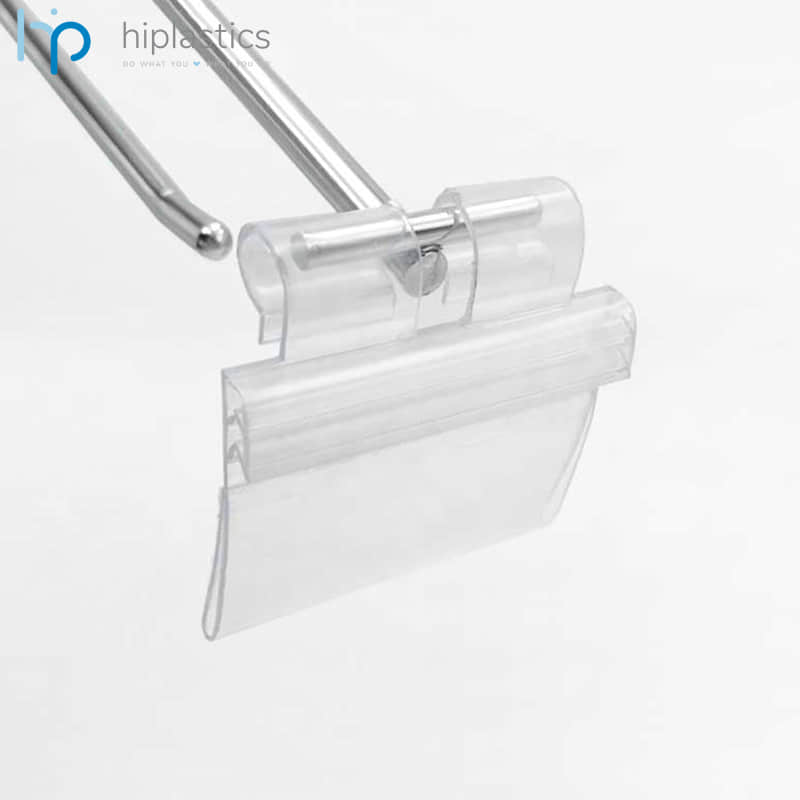 Hiplastics VHG23 Customizable PVC Supermarket Shelf Price Label Holders for Hooks and Wires缩略图