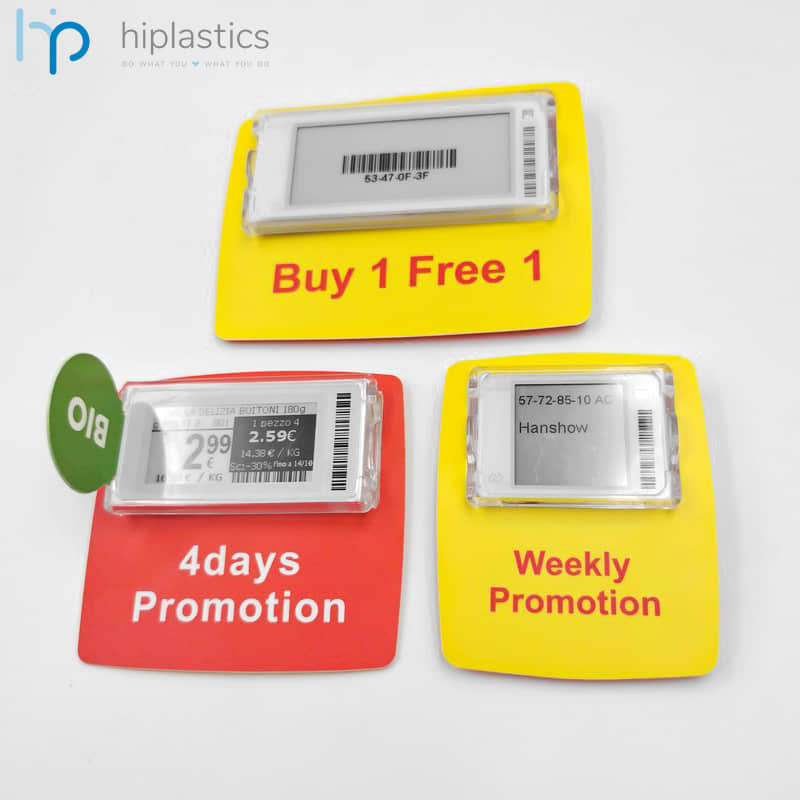 Hiplastics HYZ24001 Shelf Communication Promotion Printing for Hanshow/Pricer/SES/ DIGI/SoluM缩略图