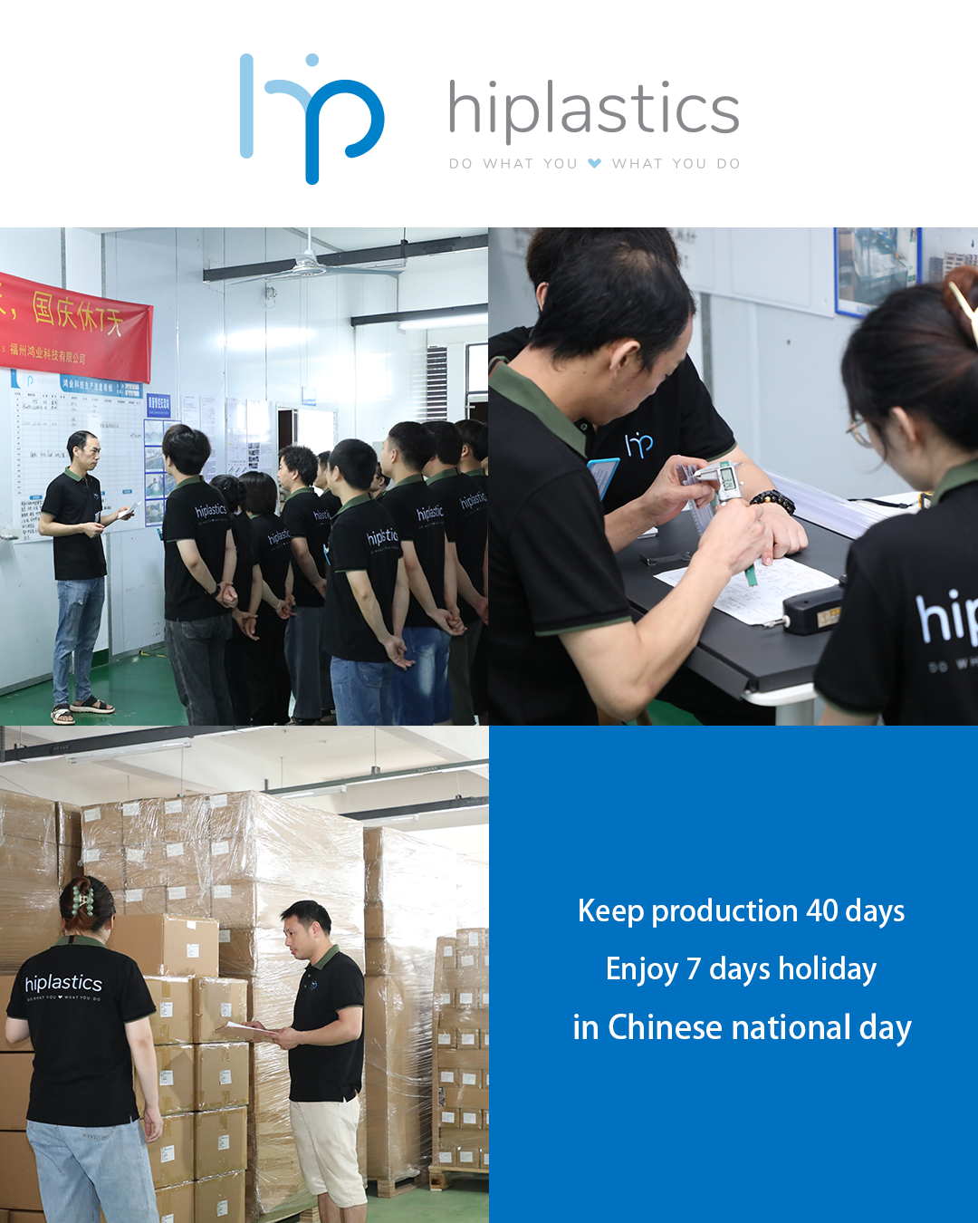 40 Days Devoted to Production of ESL Rails-Hiplastics Team缩略图