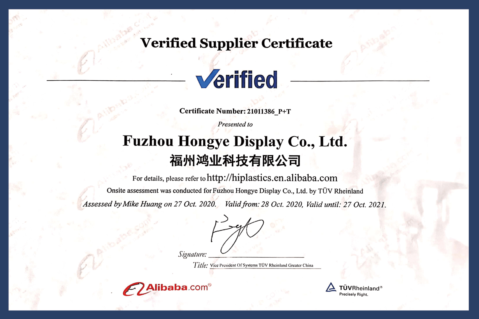 Certifications插图11