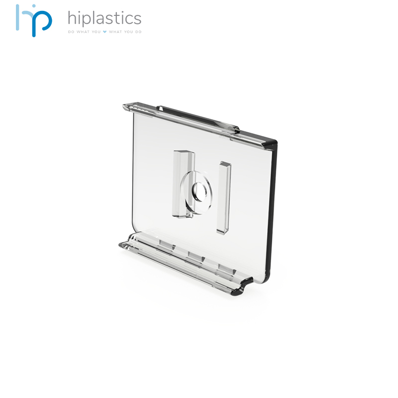 Hiplastics HYZ10007 ESL Support universel pour porte-étiquette unique pour Hanshow Nebular/Hanshow Polaris Pro缩略图