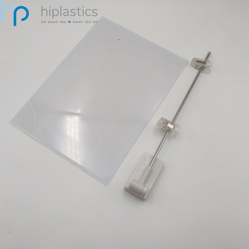 Hiplastics HYZ064 Affiches de supermarché avec base magnétique缩略图