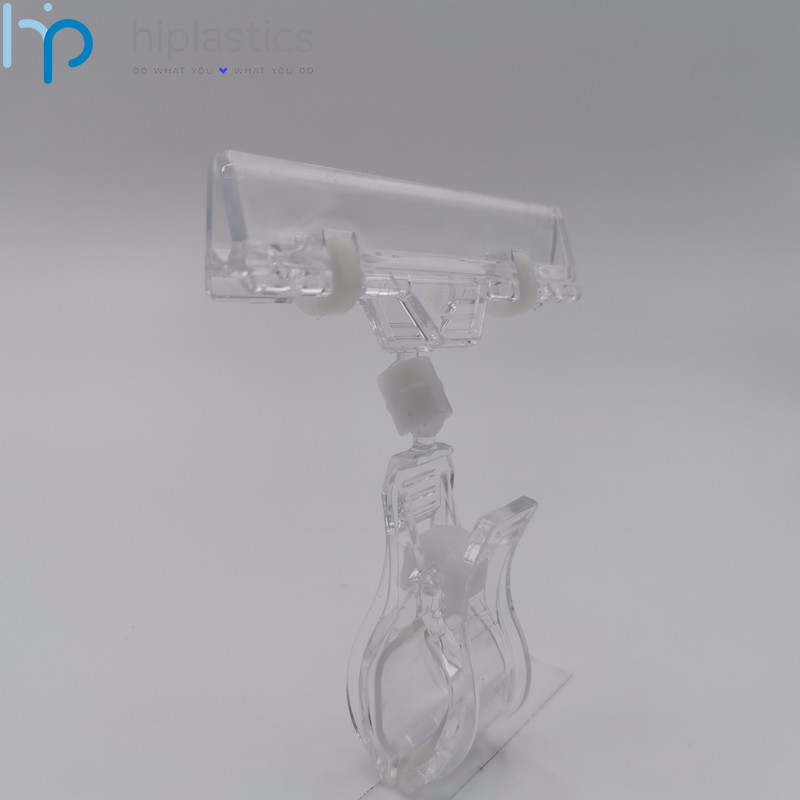 Hiplastics HYZ079 Porte-signal PP PS Matériau Métal ou Plastique Ressort缩略图