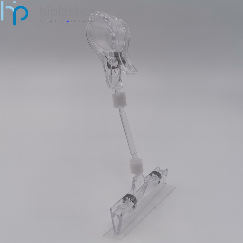 Hiplastics HYZ21062 Porte-affiche POP à clip pour supermarché缩略图