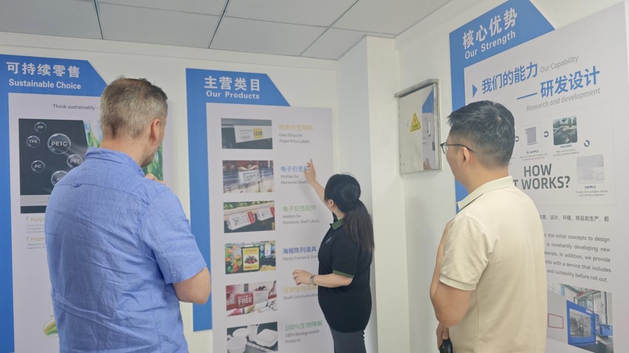 News插图5