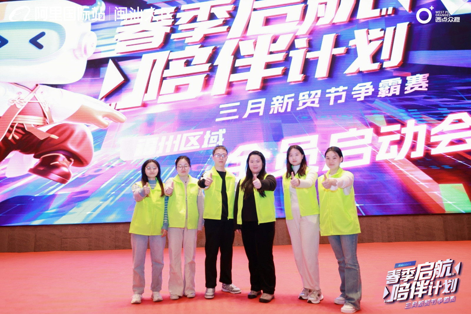 Actualités插图6