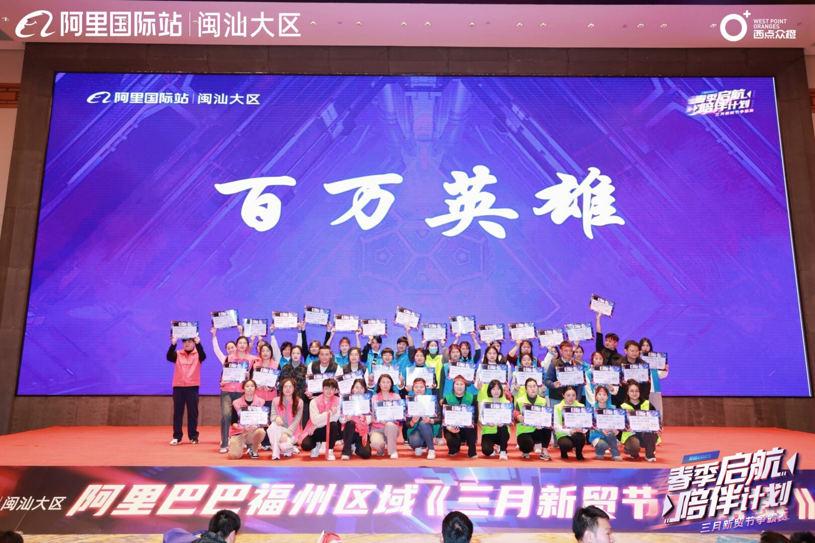Alibaba’s March Competition in 2025插图1 Alibaba’s March Competition in 2025插图1