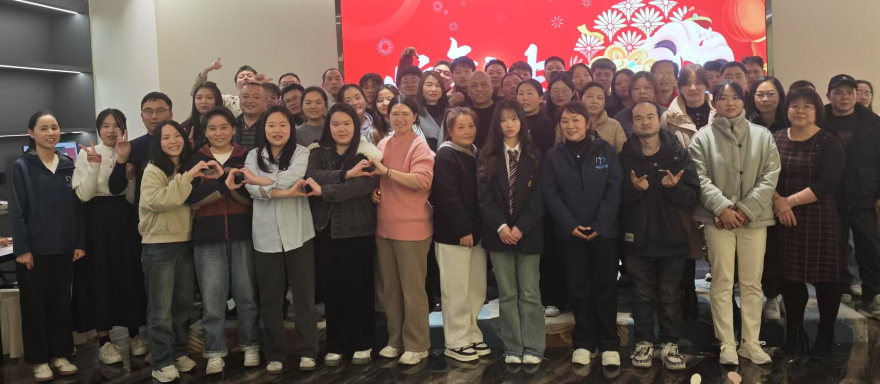 Hiplastics 2025 Annual Celebration: A Night to Remember插图